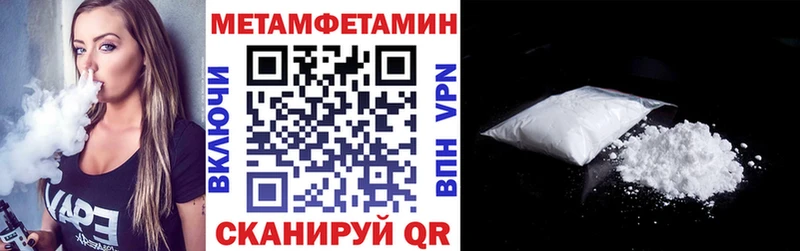 нарко площадка клад  OMG tor  Шлиссельбург  Amphetamine 97% 