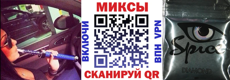 Бутират 99%  дарнет шоп  Шлиссельбург 