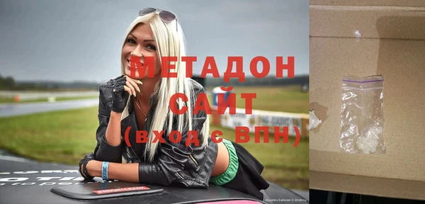 мяу мяу мука Михайловск