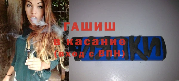 кокаин перу Михайловка