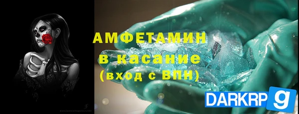мдма Михайлов