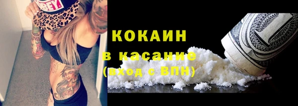 мдма Михайлов