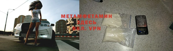 индика Аксай