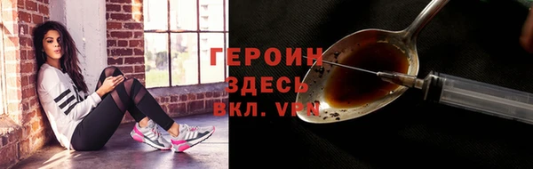 мяу мяу мука Михайловск