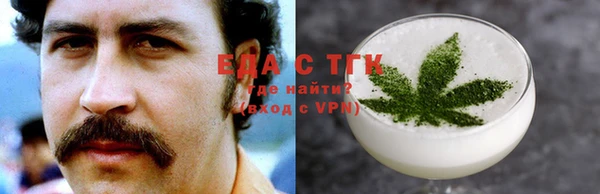 мдма Михайлов