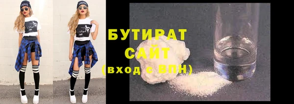 мдма Михайлов