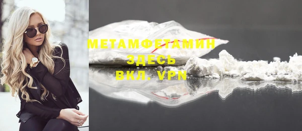 мяу мяу мука Михайловск