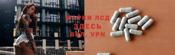 мдма Михайлов