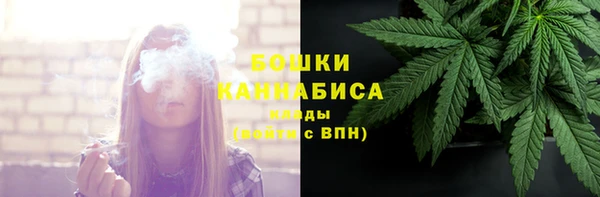 кокаин перу Михайловка