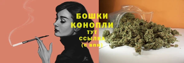 кокаин перу Михайловка