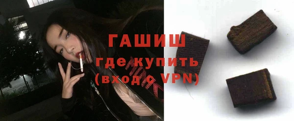 мяу мяу мука Михайловск