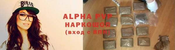 мяу мяу мука Михайловск