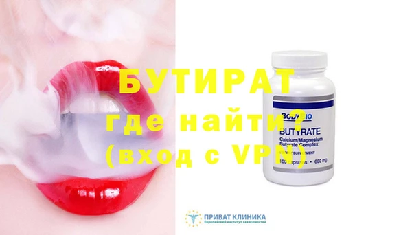 мдма Михайлов