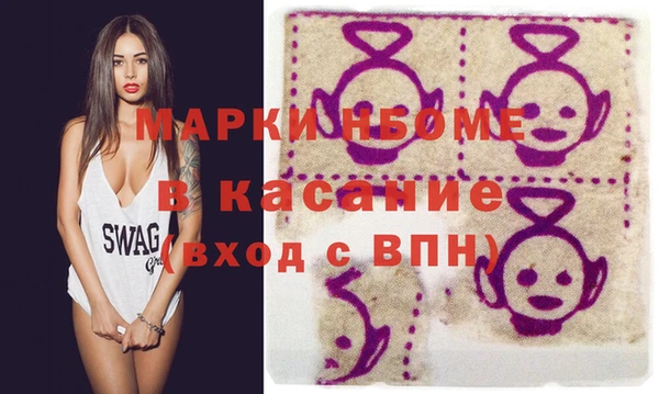 мдма Михайлов