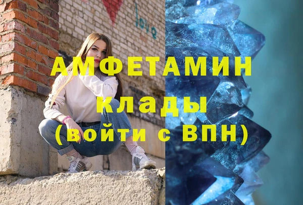 мдма Михайлов