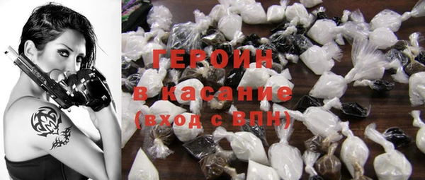 мдма Михайлов