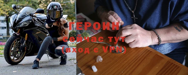 прущие крисы Анива