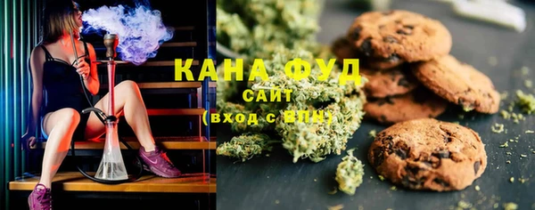 мяу мяу мука Михайловск