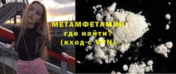 мяу мяу мука Михайловск