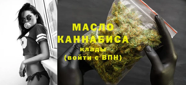 мдма Михайлов