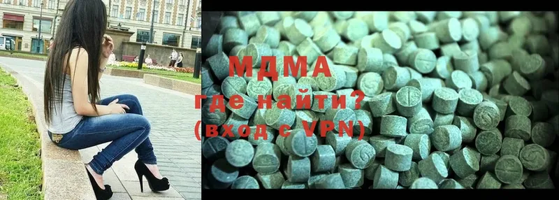 mega   Шлиссельбург  сайты даркнета формула  MDMA Molly 