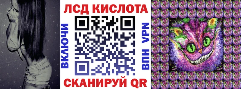 Марки 25I-NBOMe 1,8мг  где купить   Шлиссельбург 