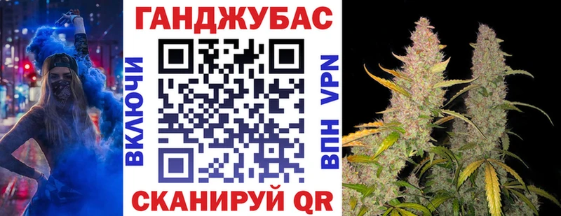 купить наркоту  Шлиссельбург  МАРИХУАНА гибрид 